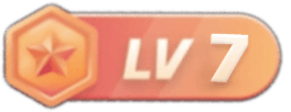 等级-LV7-豌豆轻创