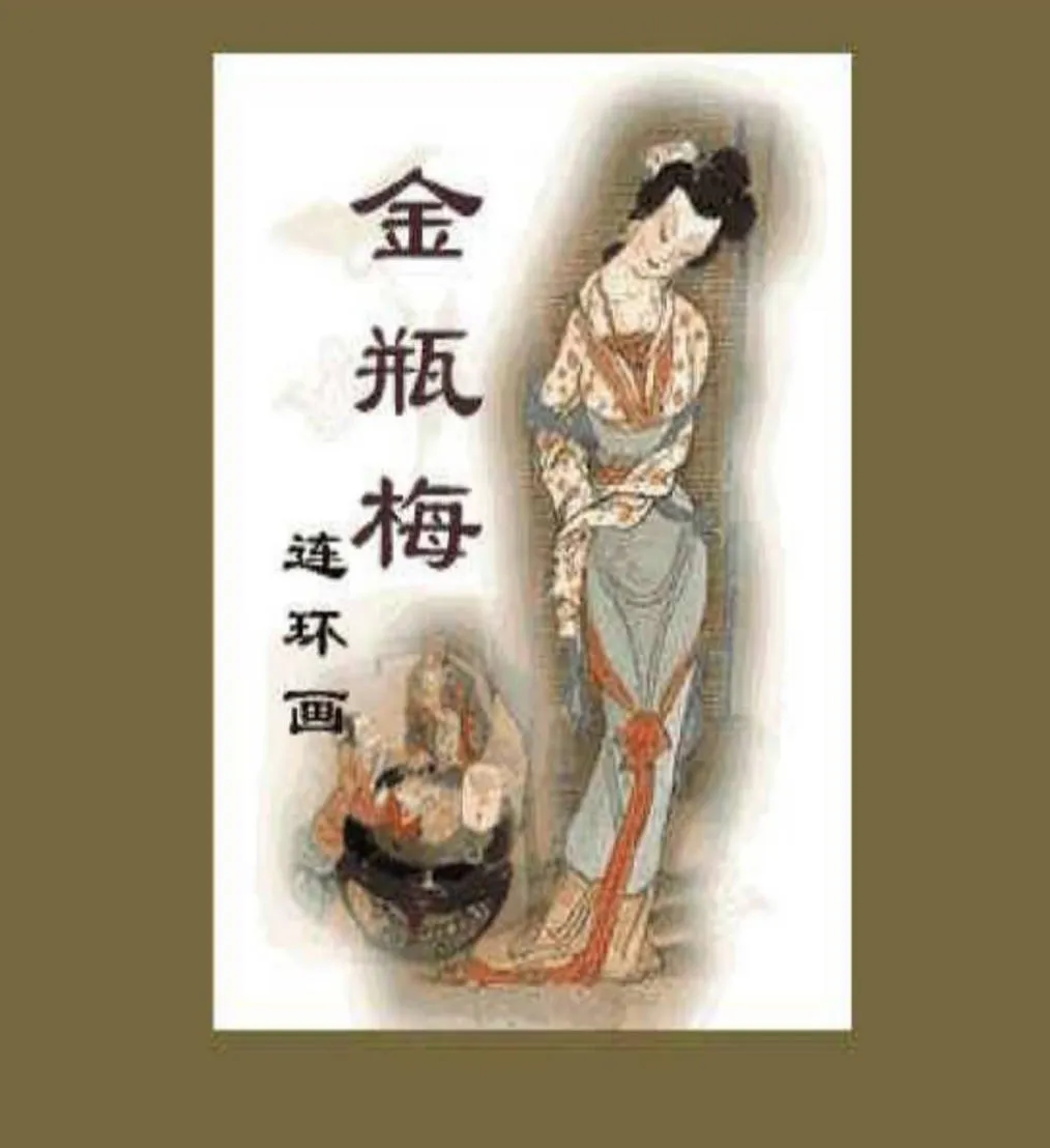 168部漫画合集,你想看的这里都有! 168部漫画合集,你想看的这里都有!