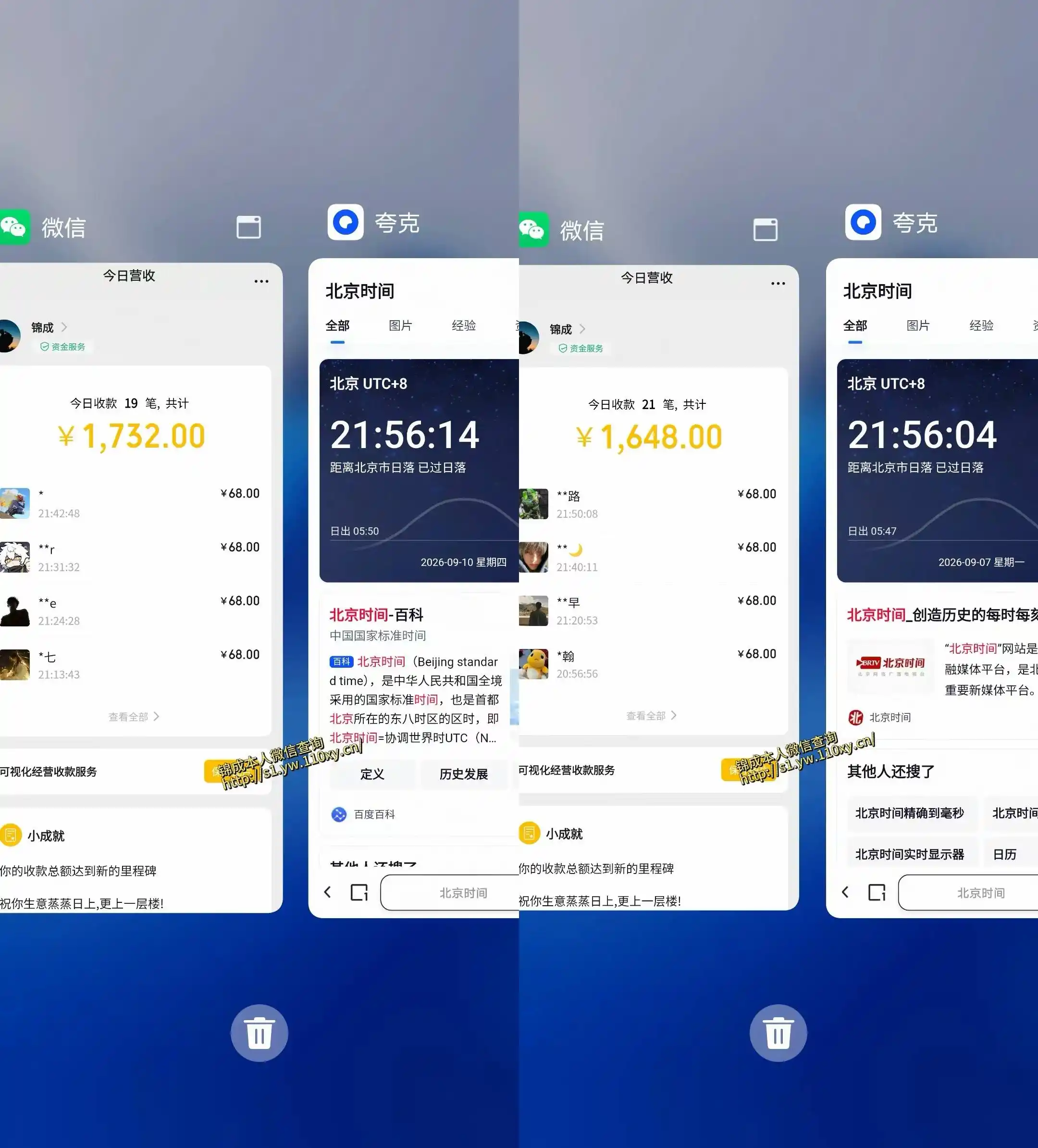单身经济，拿出执行力一天搞个千八百不要太轻松，长久稳定，越深耕越吃香【揭秘】-豌豆轻创