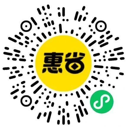 美团今天抽取28-18亓外卖券-轻创