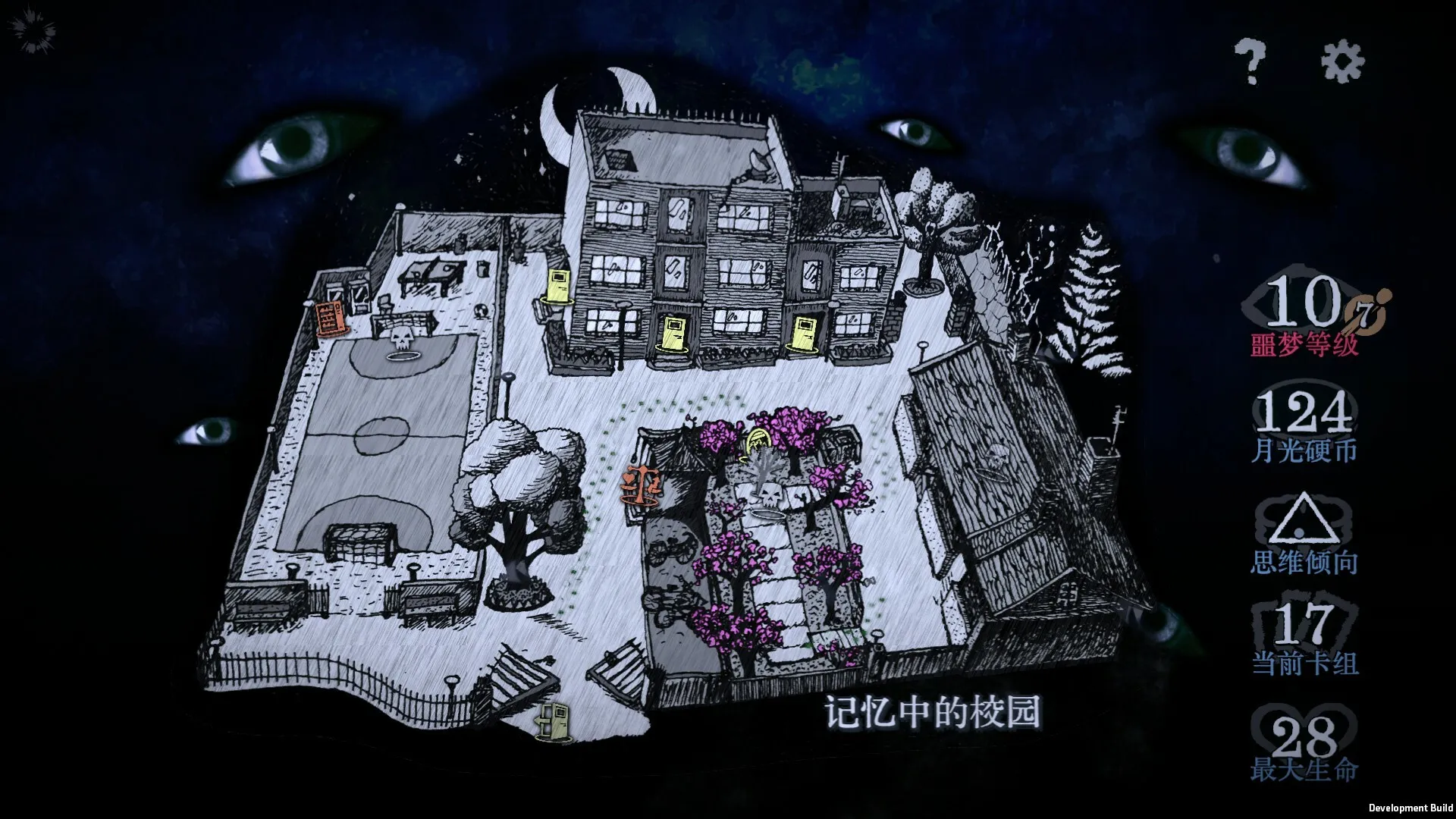 万手一体/Out Of Hands 万手一体/Out Of Hands