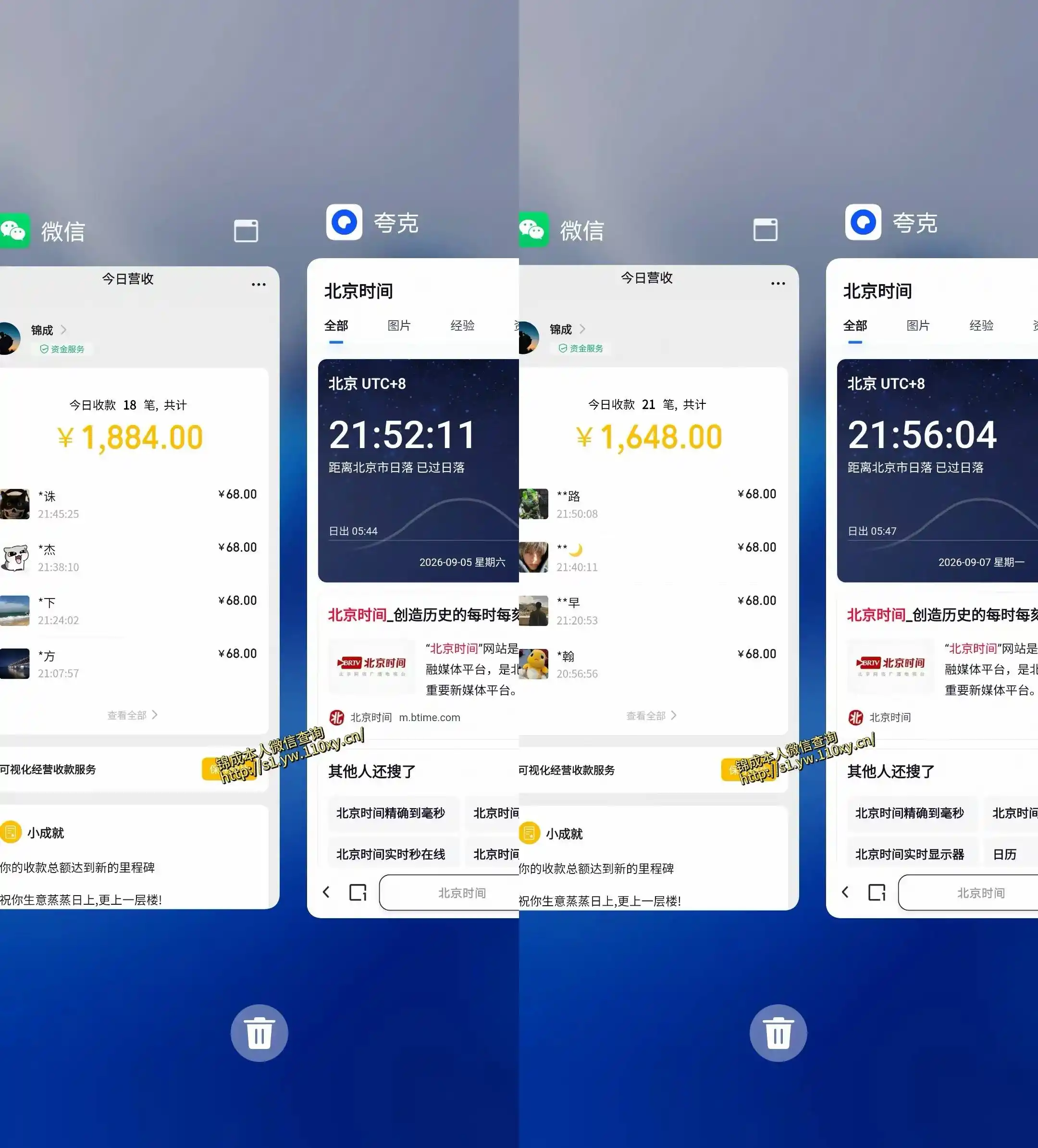 单身经济小众赛道，一个人一部手机，每天稳定1000+，长期可持续的赛道【揭秘】-豌豆轻创