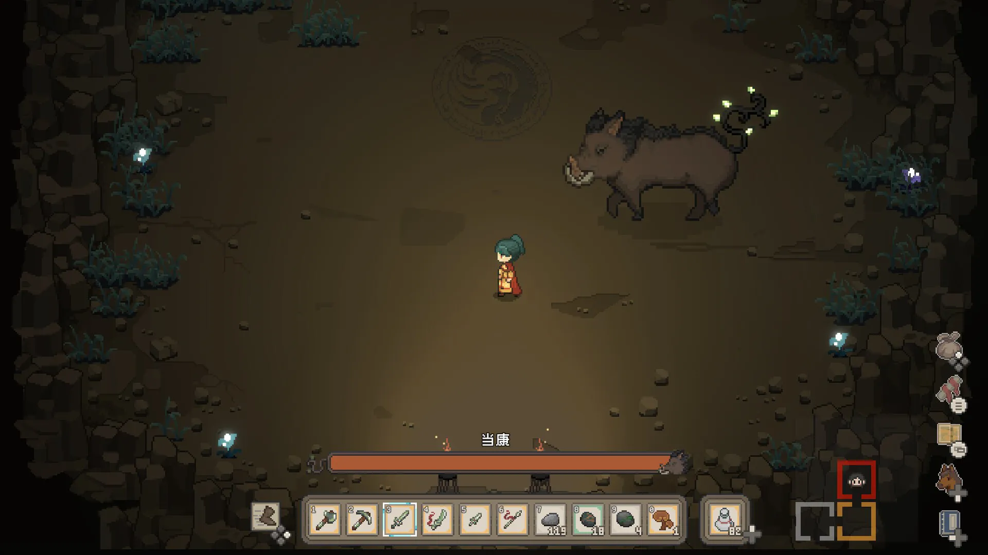 桃源村日志/Halcyon Days at Taoyuan 桃源村日志/Halcyon Days at Taoyuan