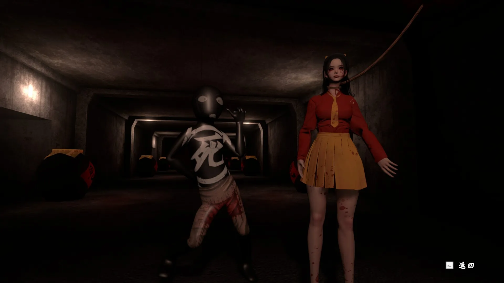 除灵事务所/Exorcism Agency-豌豆轻创