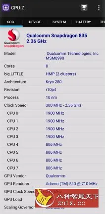CPU检测工具 CPU-Z 1.56专业版-豌豆轻创