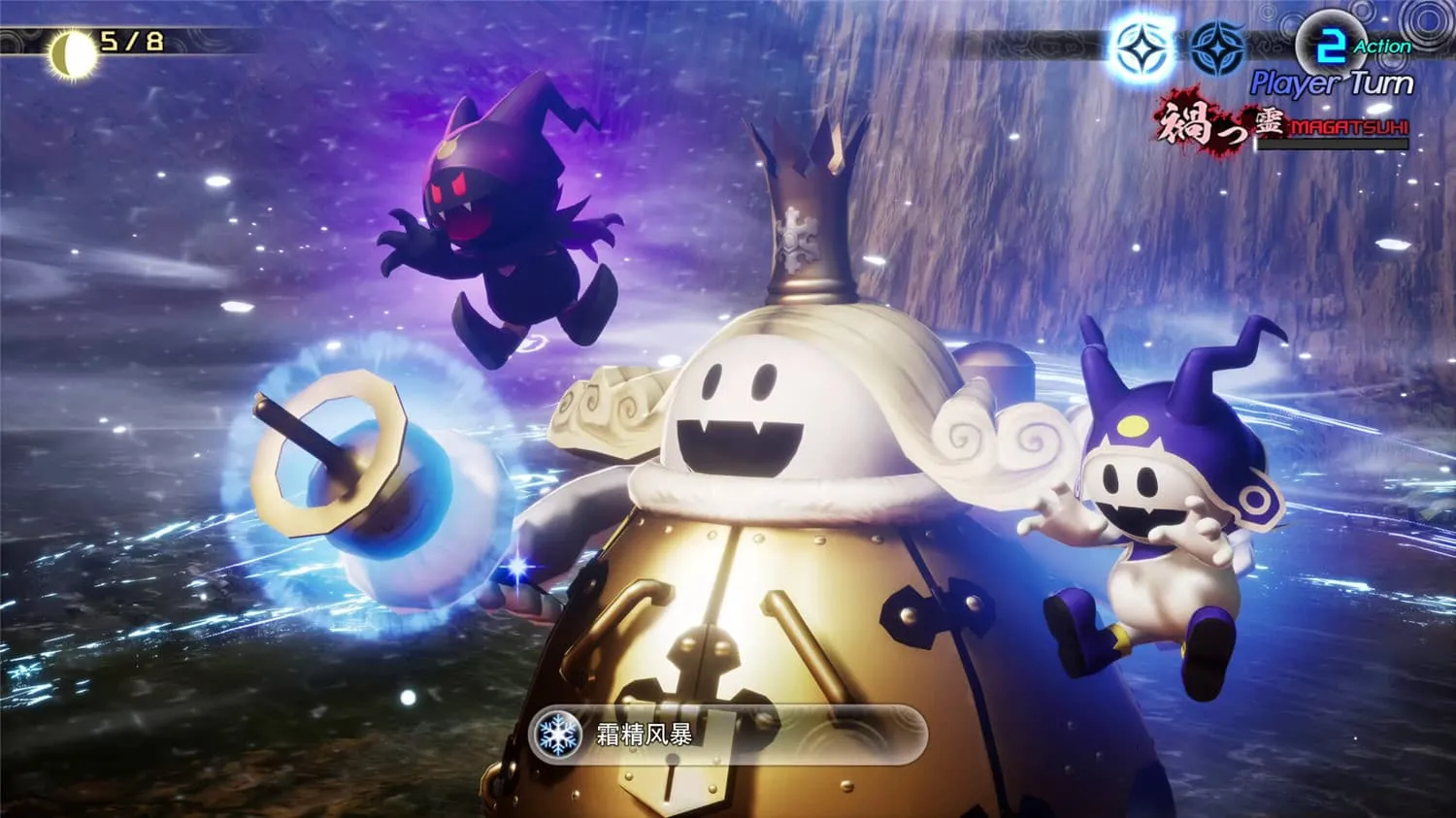 《真女神转生5：复仇》v1.0.3中文版-豌豆轻创