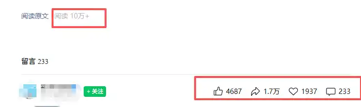 普通人可落地的知乎高赞问答搬运副业，零门槛新手小白也能快速上手增收月入5000+-豌豆轻创