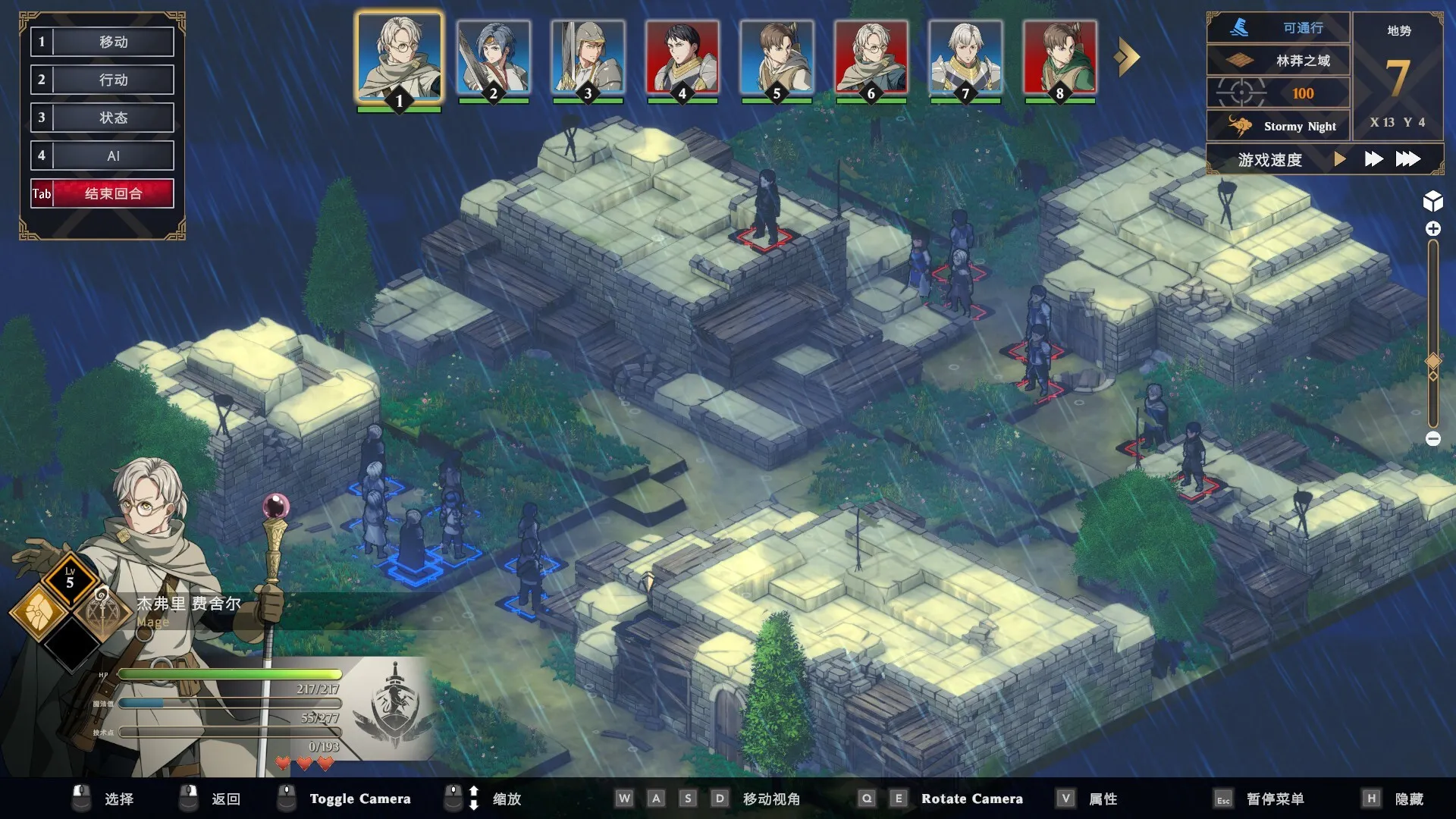 绯红战术:白旗之黎明/Crimson Tactics: The Rise of The White Banner-豌豆轻创