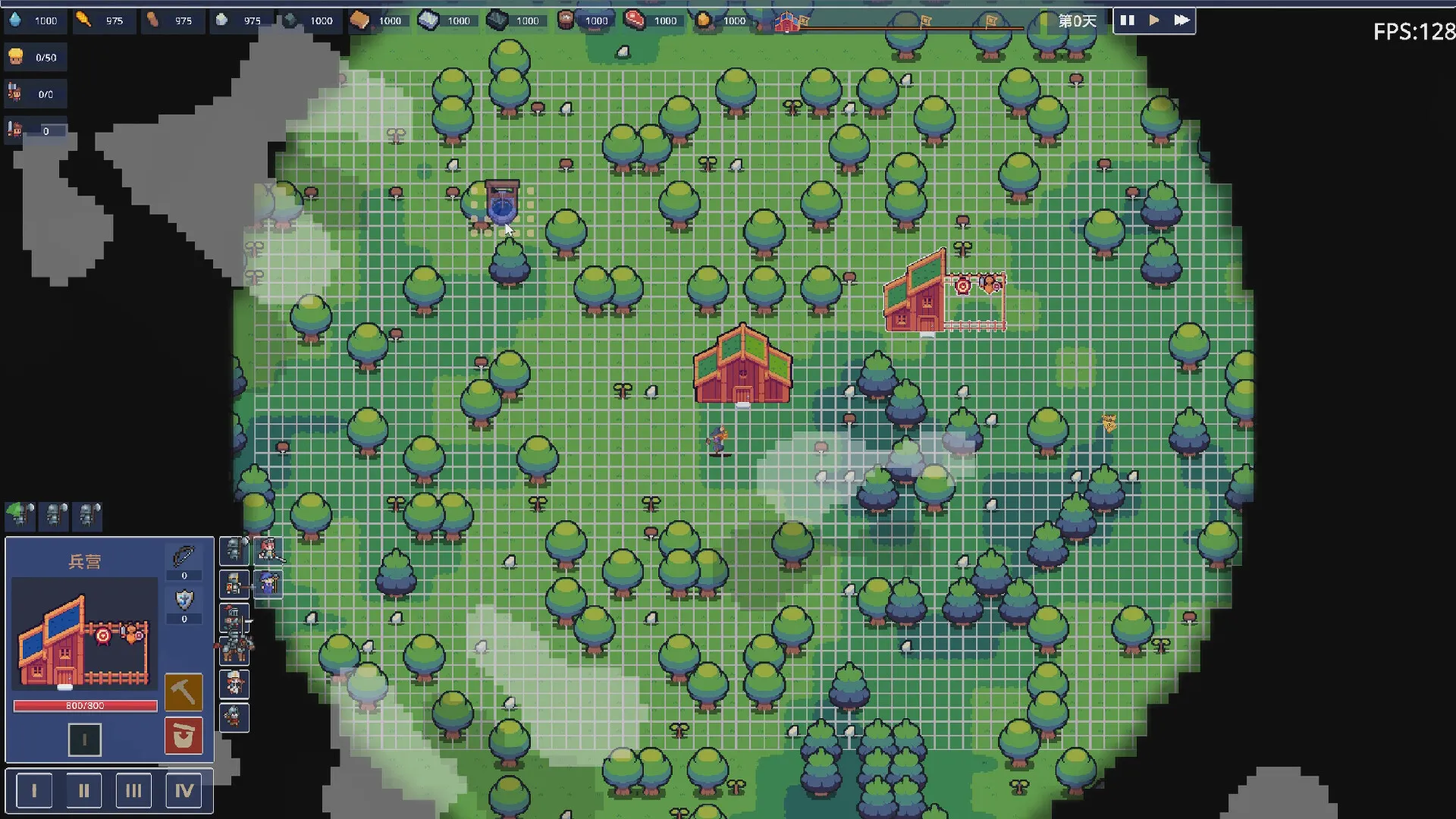 王权领主/Royal Lord-轻创