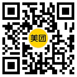 美团闪购领取20-16亓水果券-轻创