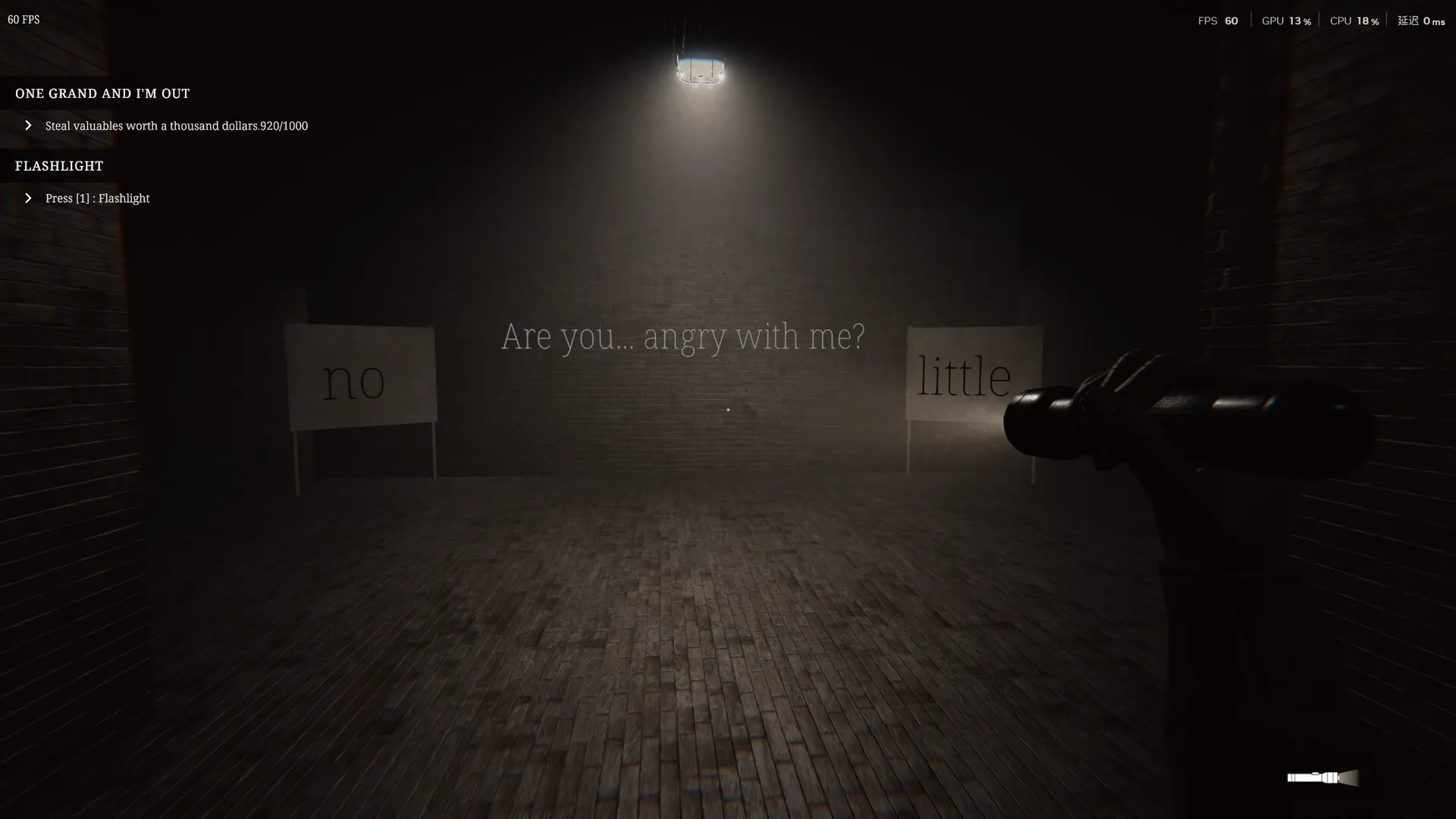 《珍妮爱你》中文版