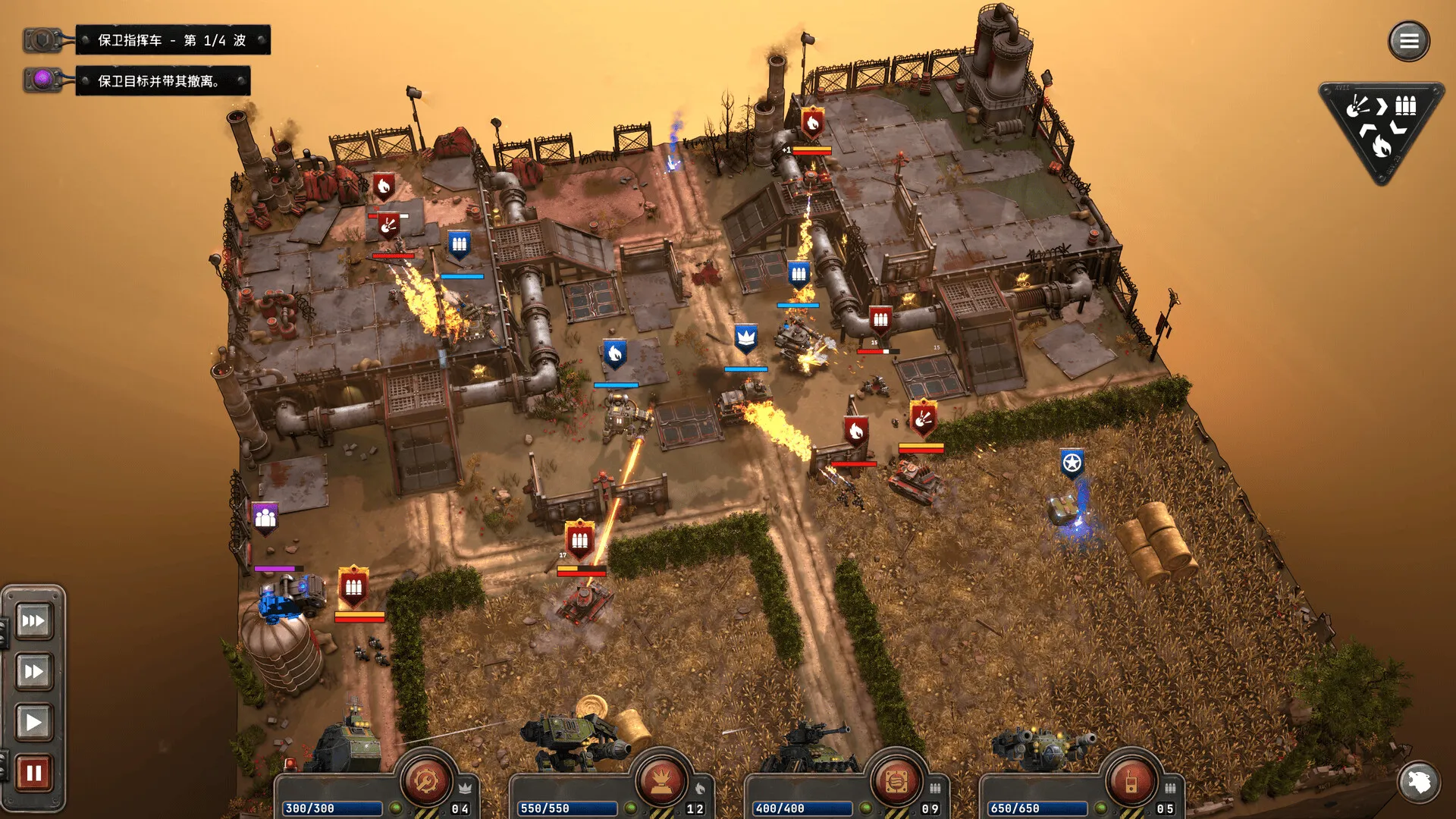 铁锈风云/Grit and Valor - 1949-豌豆轻创