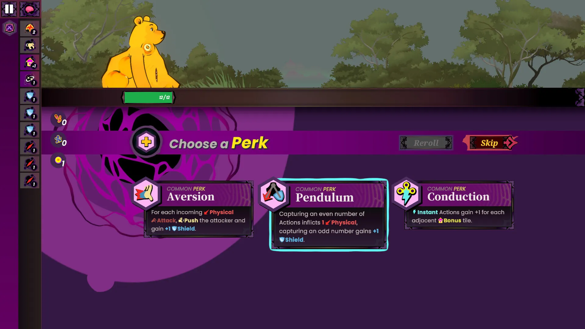 小熊的秘洞/Winnie's Hole