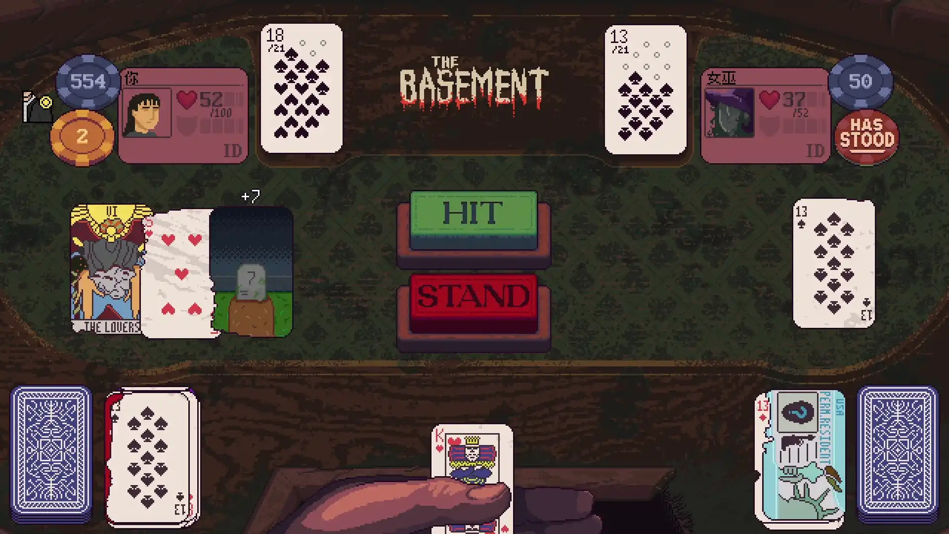 再来一张/Dungeons & Degenerate Gamblers-豌豆轻创