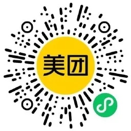 美团节气整点抢18亓外卖神券-轻创