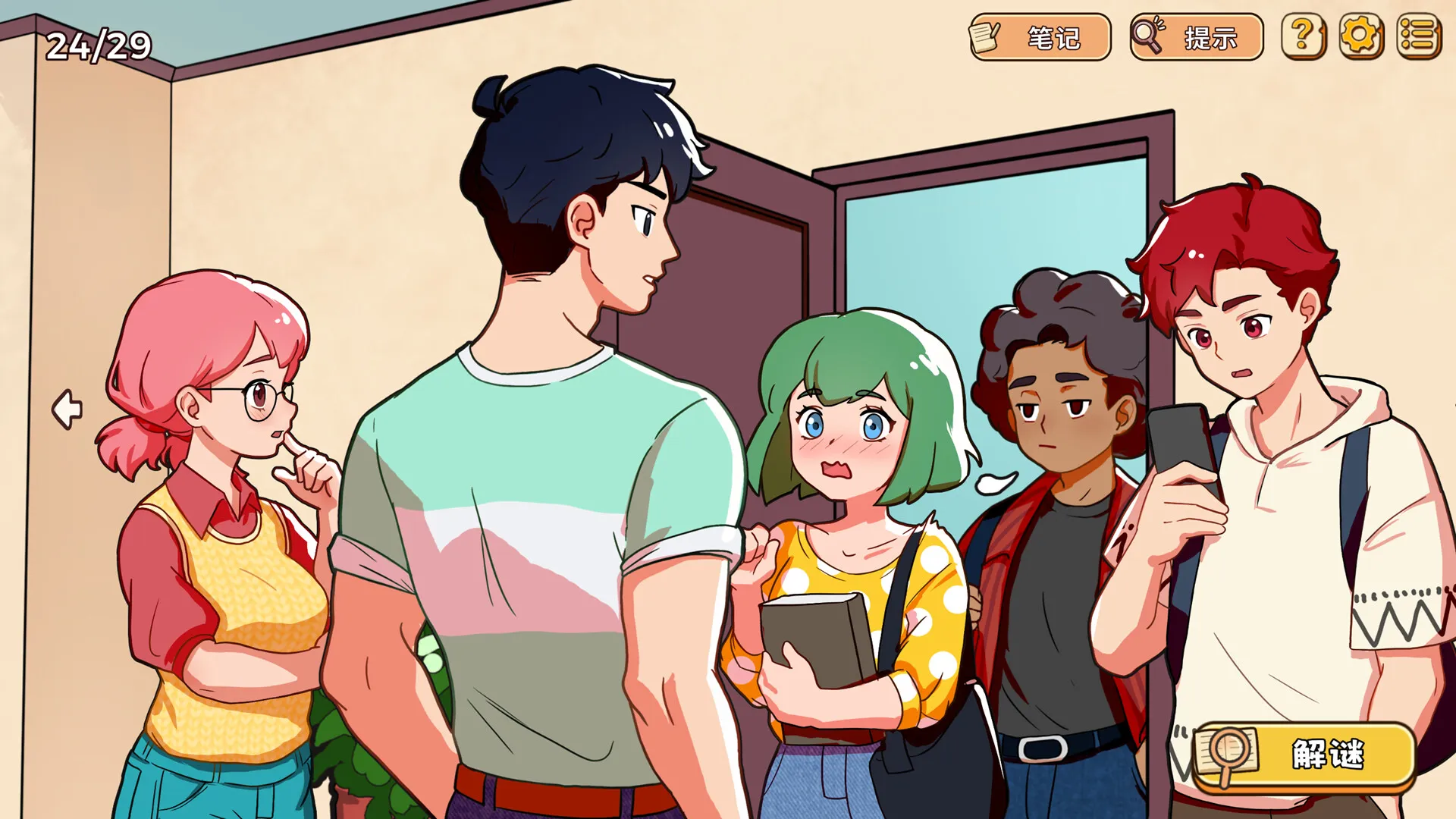 小小麻烦: 温馨侦探游戏/Little Problems: A Cozy Detective Game 小小麻烦: 温馨侦探游戏/Little Problems: A Cozy Detective Game