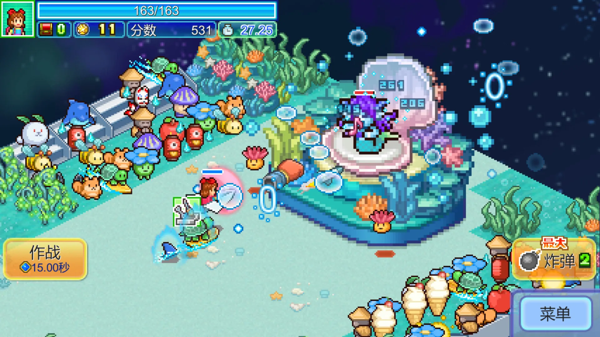 探险异星飞行队/Final Frontier Story-豌豆轻创