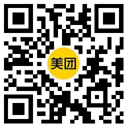 美团肯德基10周年领69-30亓券-轻创