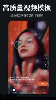 KineMaster巧影 v8.1.2.36264.GP高级版-豌豆轻创