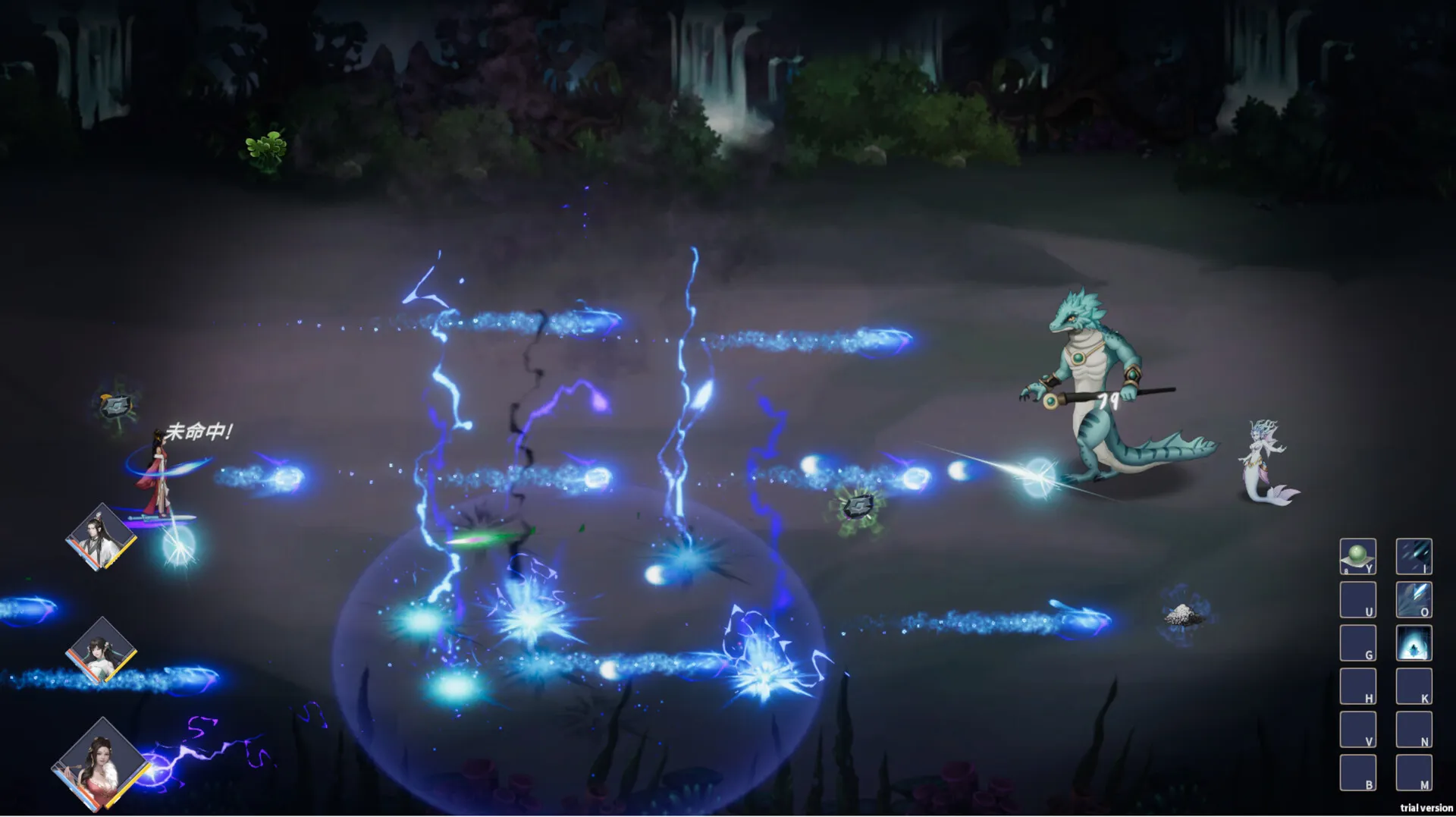 《我御剑降魔》中文版-豌豆轻创