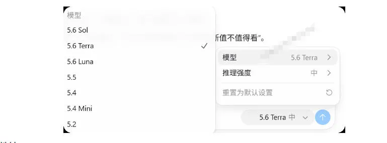 一键给Chatgpt、Codex、Claude接入地第三方中转站，CC Switch统一管理你的AI编程工具工作流-豌豆轻创