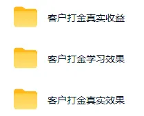 图片[1]-游戏AI自动捡漏和搬砖项目，全自动挂机，月入稳稳过万，零风险长期做！-豌豆轻创