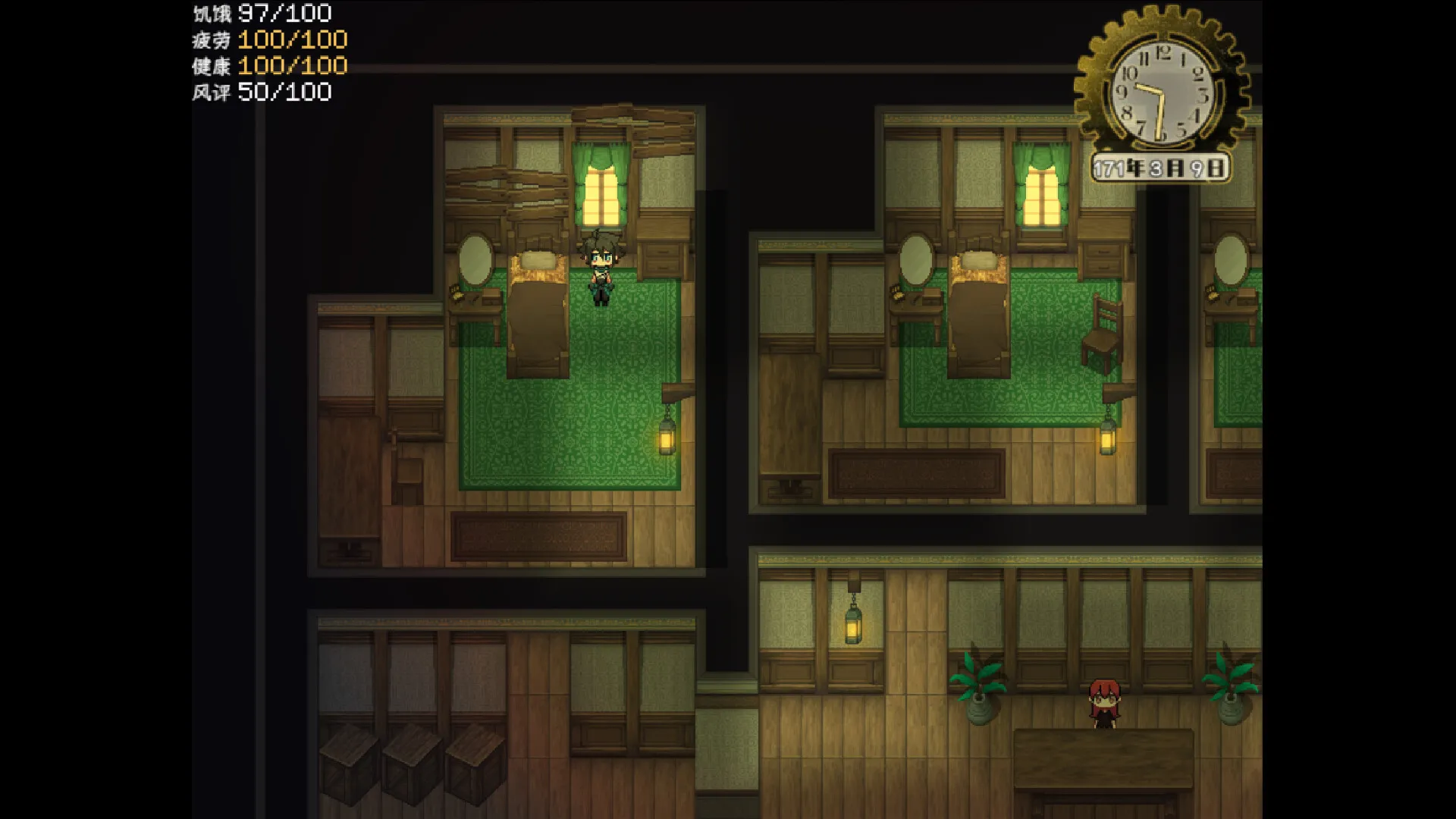 乐园终点/The end of paradise 乐园终点/The end of paradise