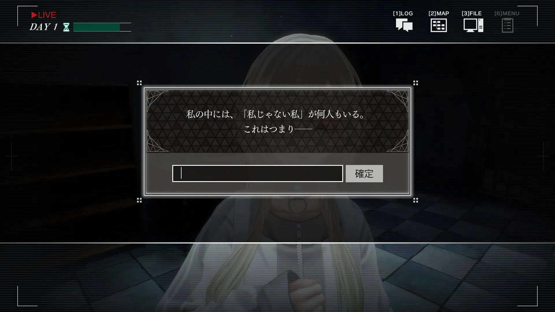 苏菲亚的谎言与代价/Sofia in Exchange for Lies-豌豆轻创