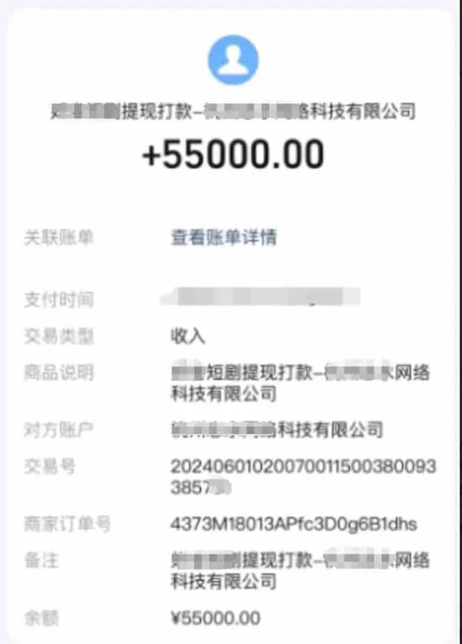 短剧变现新玩法,AI一键生成百条解说视频,30天收益5.5W+-轻创