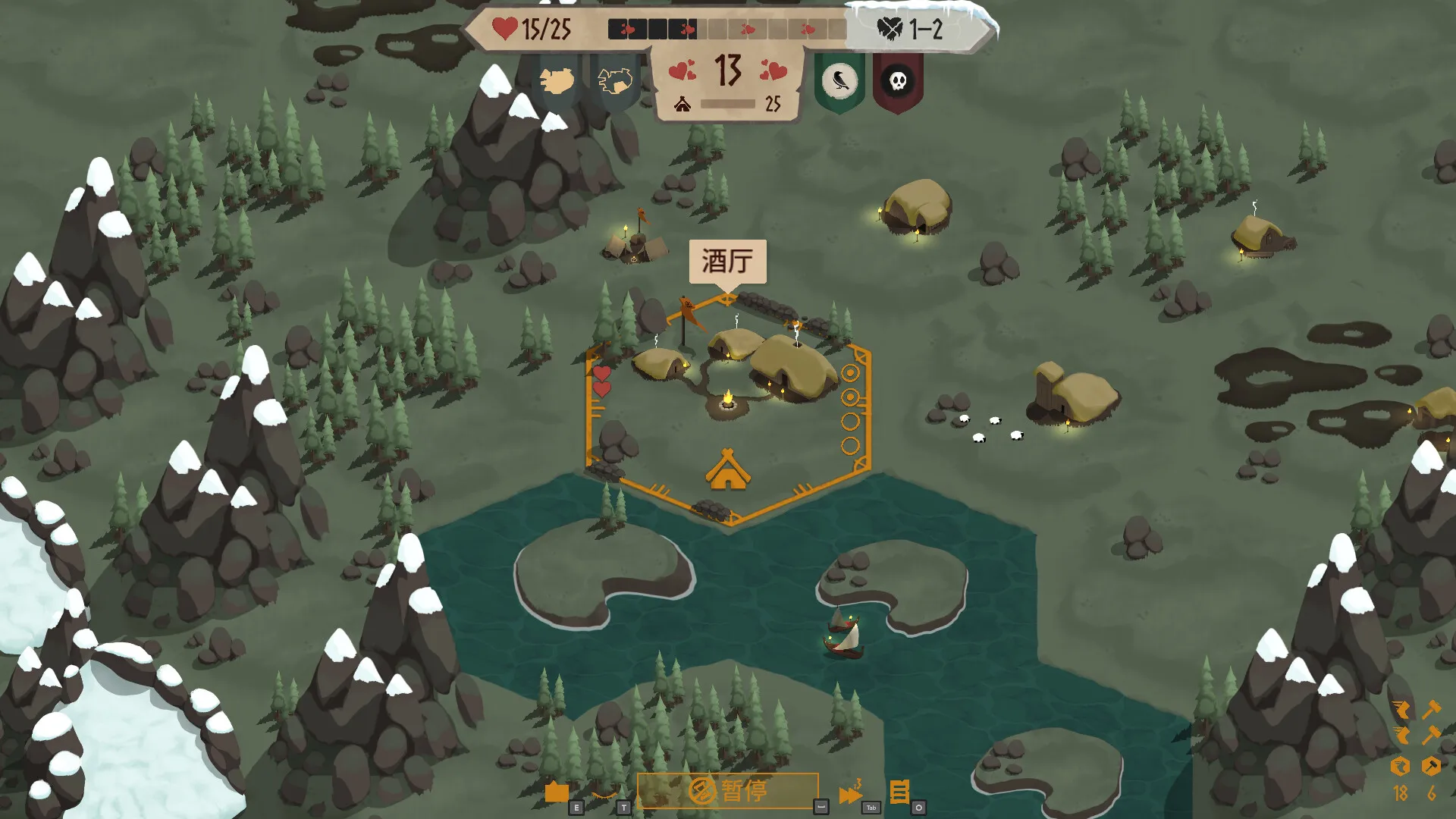 土地名称/Landnama-豌豆轻创