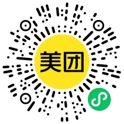 美团半价周末膨胀外卖半价券-轻创