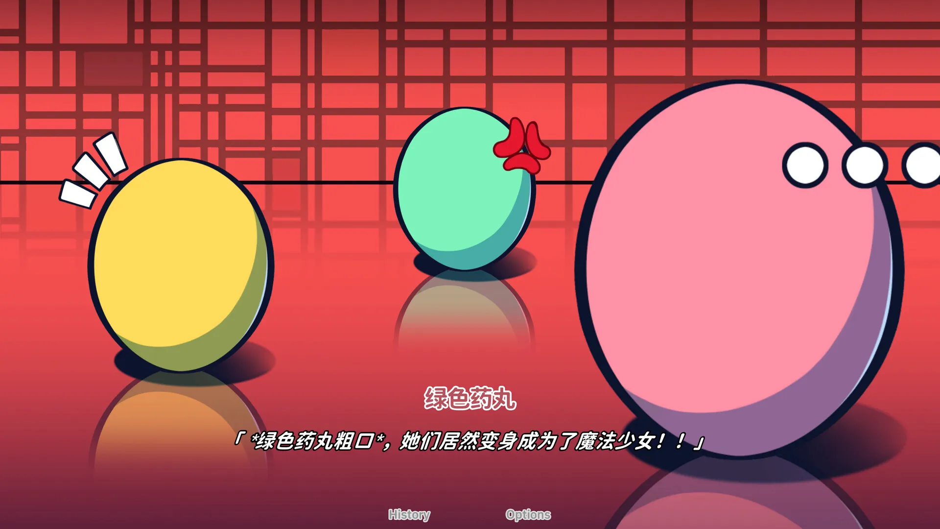 不/存在的你，和我/The NOexistenceN of you AND me-豌豆轻创