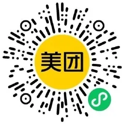 美团闪购万物免单抽苹果手机等-轻创