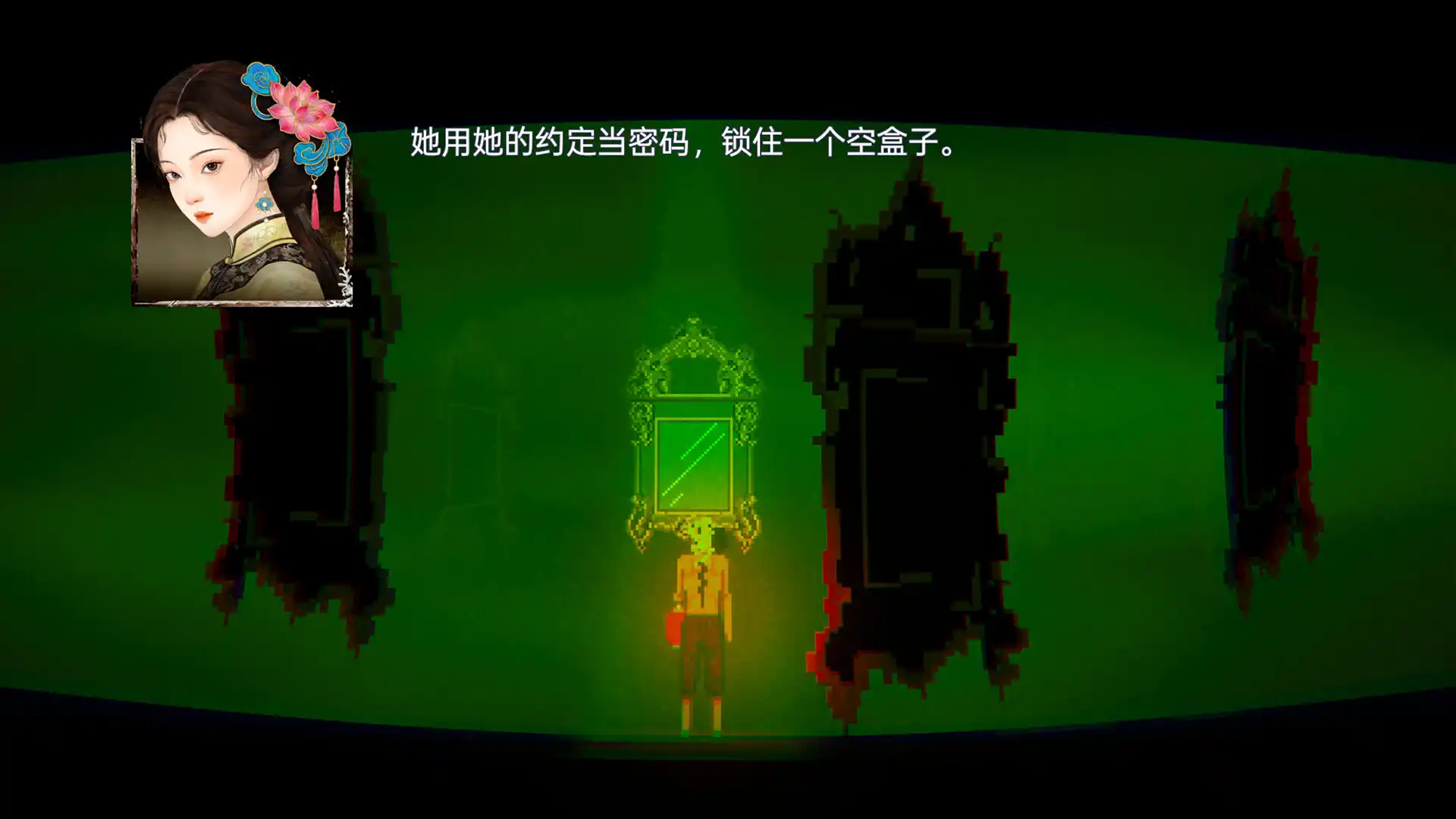 阴沟/THE GUTTER-豌豆轻创