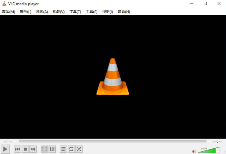 多媒体播放器VLC Media Player 3.0.23中文版-轻创