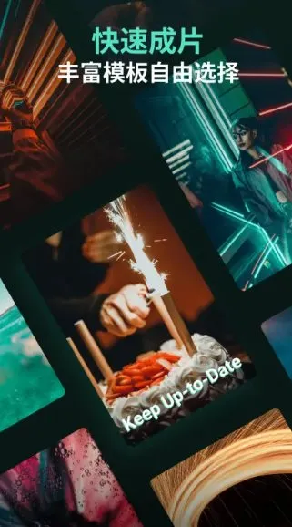 Filmora万兴喵影 v15.3.00专业版-豌豆轻创