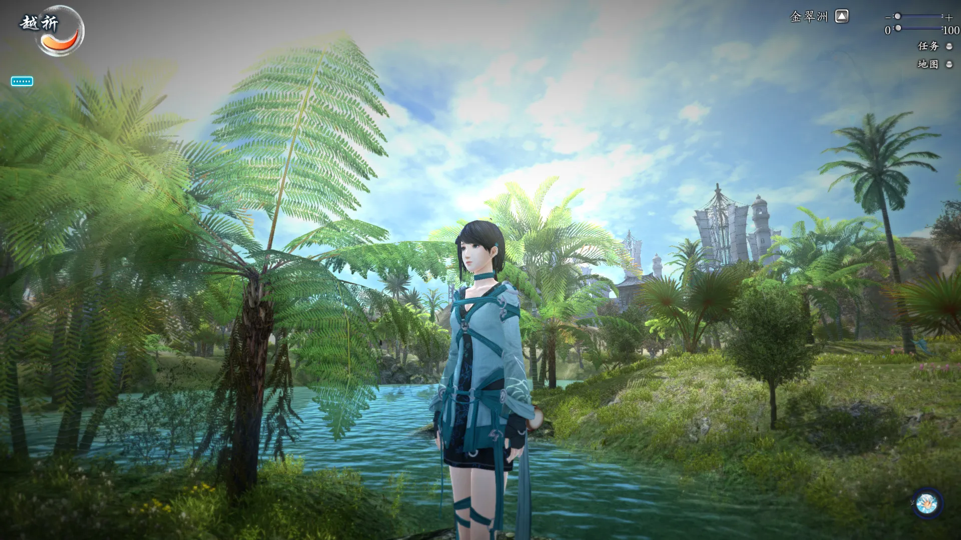 仙剑奇侠传六/Sword and Fairy 6