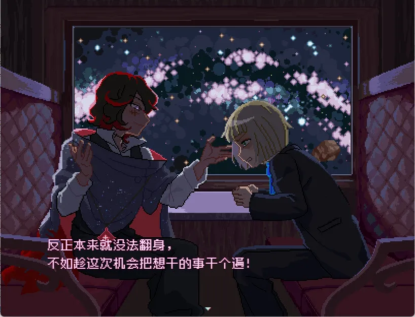 少年的终结/Boyhood's End