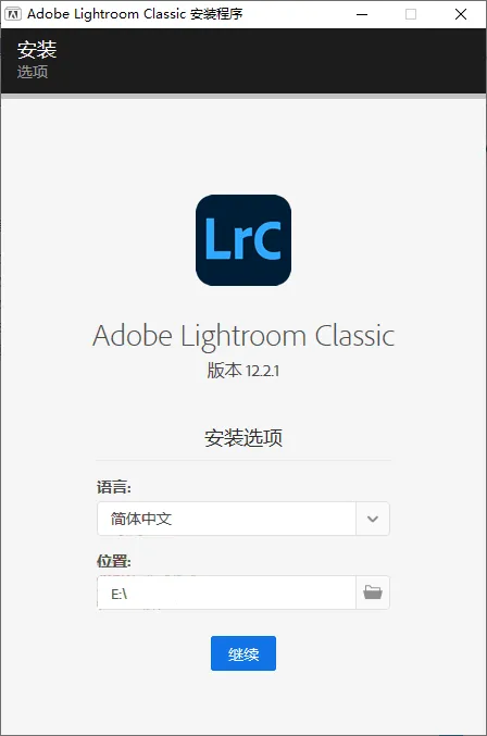 Adobe Lightroom Classic v15.4.1.1-豌豆轻创
