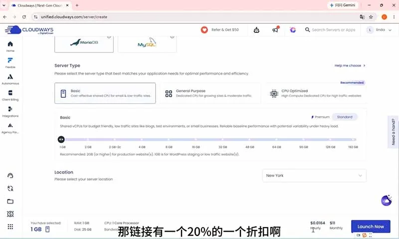 2026外贸独立站高阶课·域名服务器部署｜Elementor页面定制｜询盘双轨B端建站全套实操教程-豌豆轻创