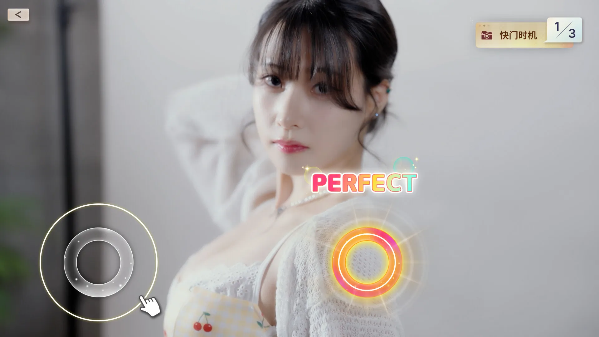 《嘘, 美女拍摄中》中文版-豌豆轻创