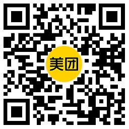 美团端午节整点抢0.1亓奶茶-轻创