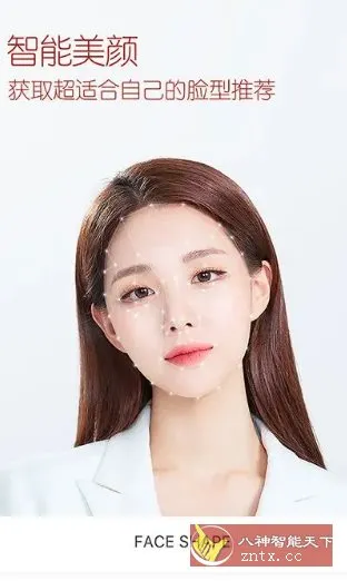 B612咔叽 v15.0.25 会员版-豌豆轻创