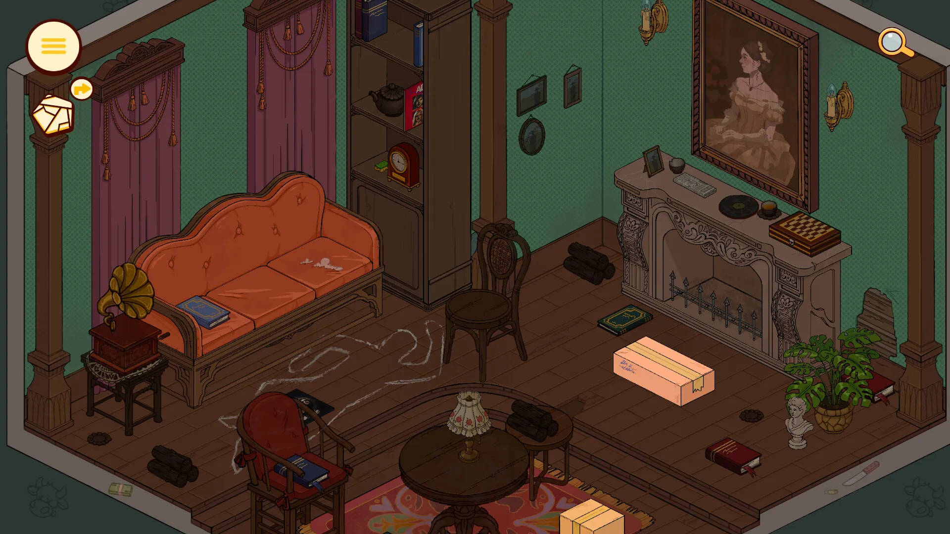 焕然一新的收纳生活/Neat!-豌豆轻创