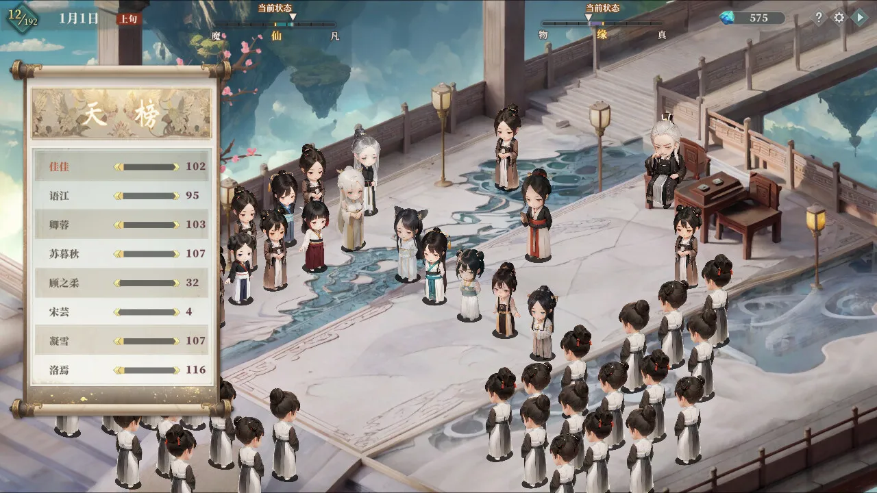 吾家有女 AI/My Daughter In Family Ai-轻创