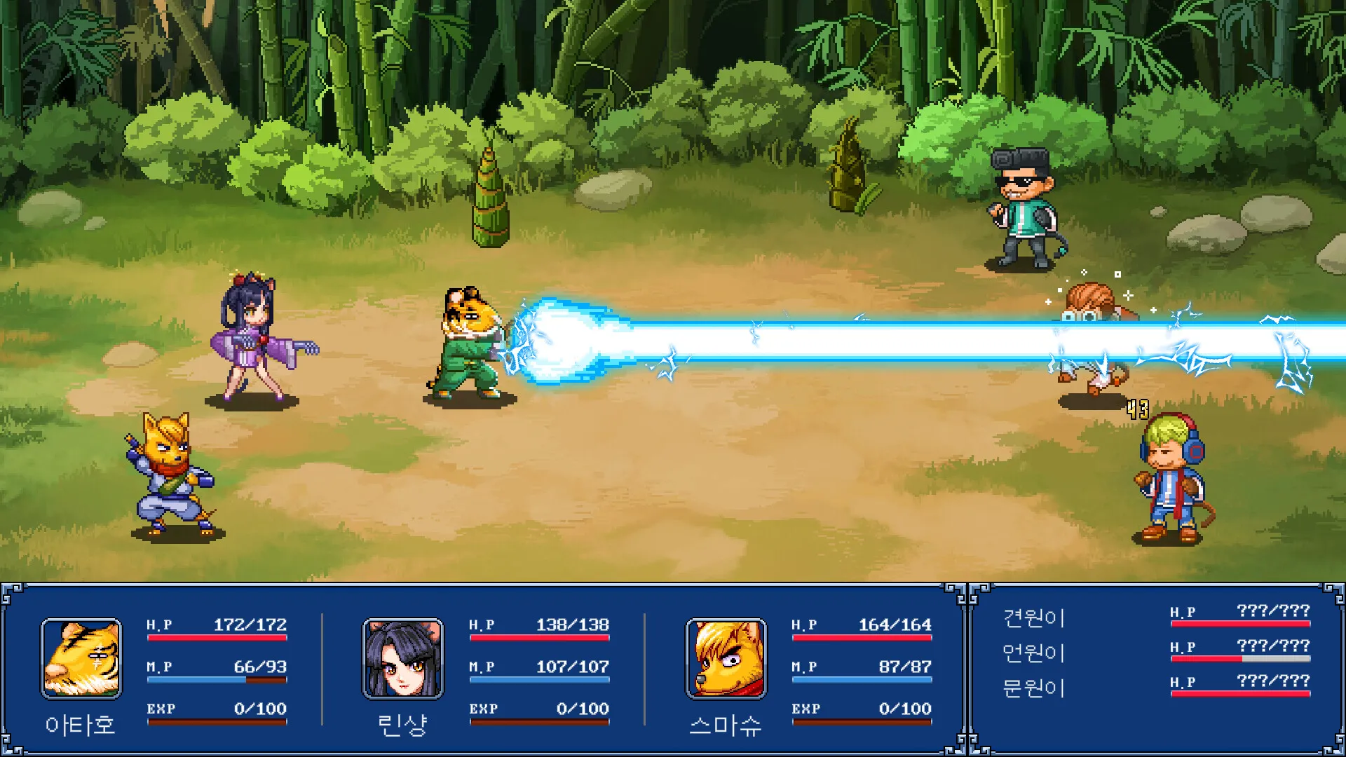 幻世酔虎伝+/Gensei Suikoden Plus-豌豆轻创