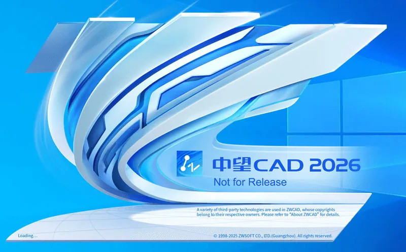 CAD制图-中望CAD2026 SP2 07.17中文高级版-豌豆轻创