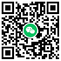 霸王茶姬猜囗令10万份免单券-轻创