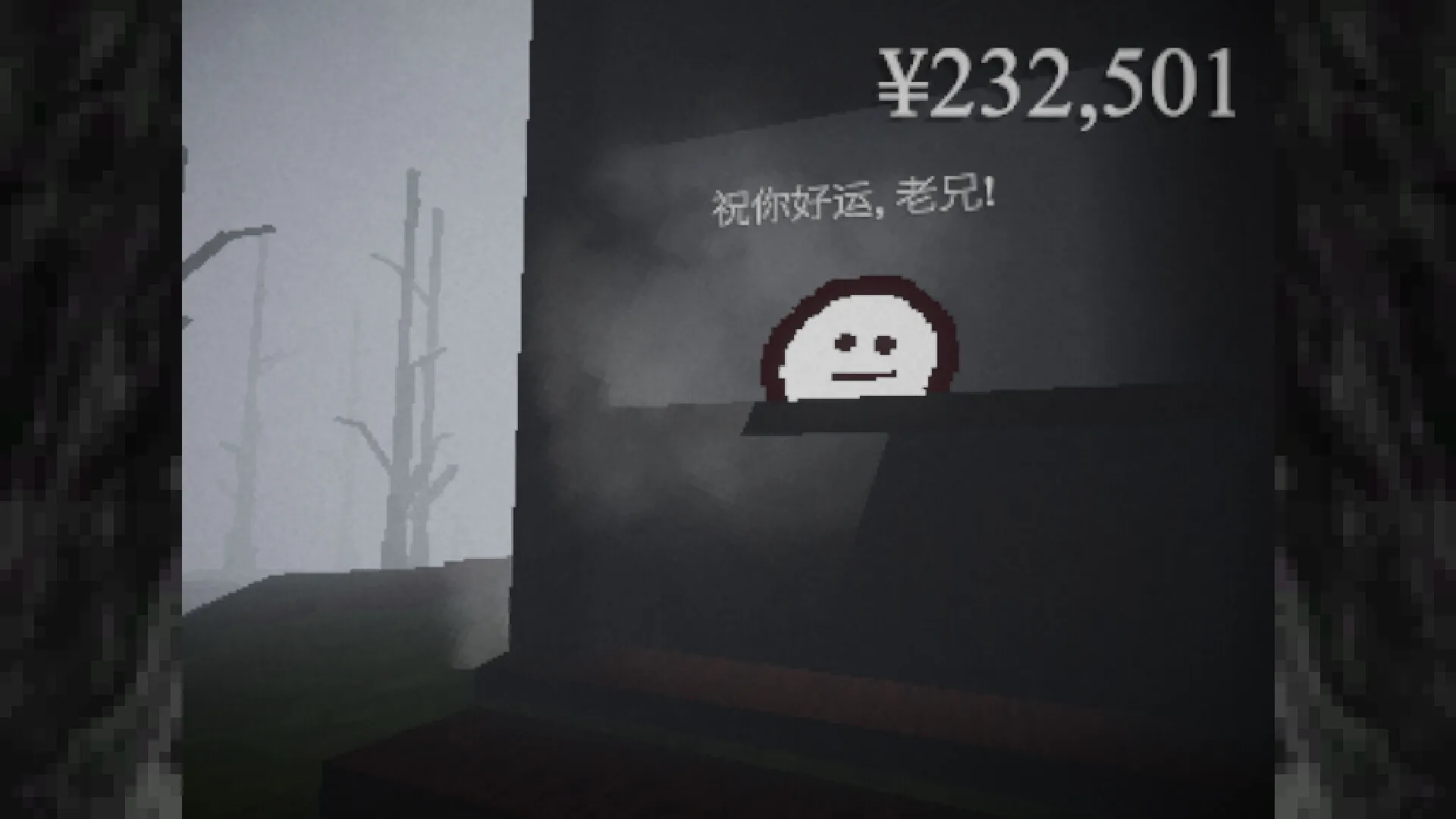 小鱼/Le Fishe-豌豆轻创