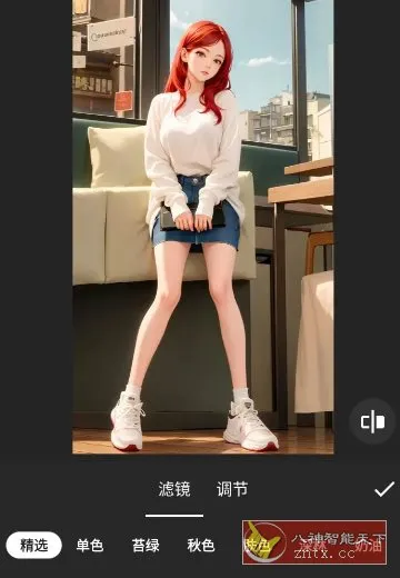 InShot视频编辑 v2.203.1533 高级版-豌豆轻创